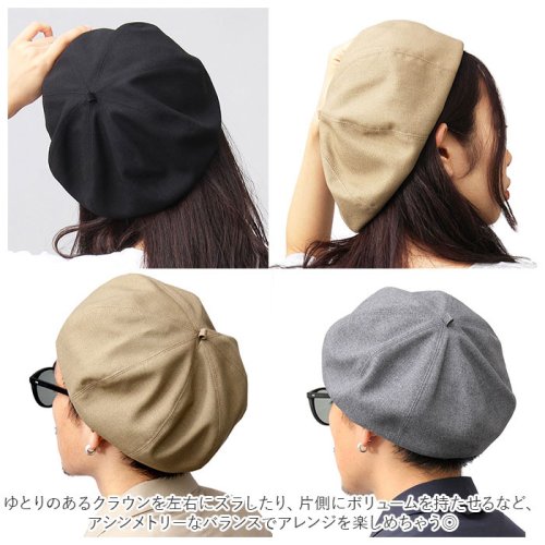 BACKYARD FAMILY(バックヤードファミリー)/Mr.COVER 8Panel Beret/img03