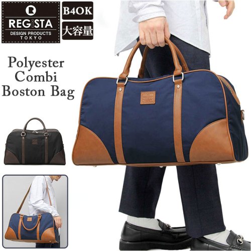 BACKYARD FAMILY(バックヤードファミリー)/REGiSTA Polyester Combi Boston Bag/img01