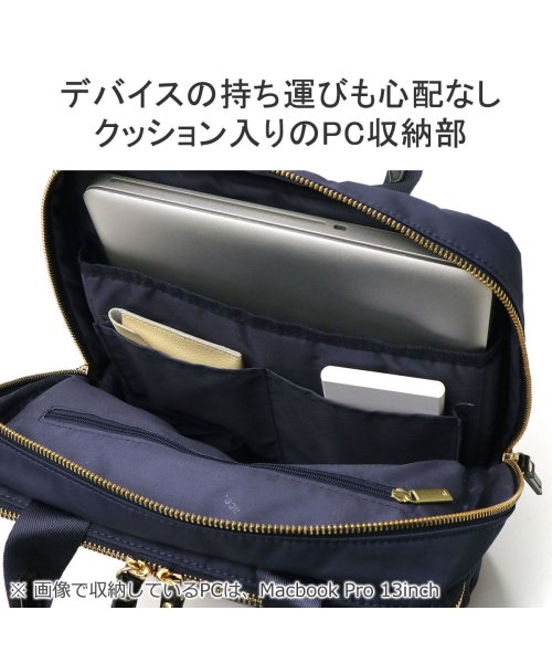 【日本正規品】エースジーン ビジネスリュック ace.GENE スリファム SLIFEMME A4 9L 薄型 13.3インチ PC 撥水 抗菌 11471 ×1└ 内蔵　ポケット XS