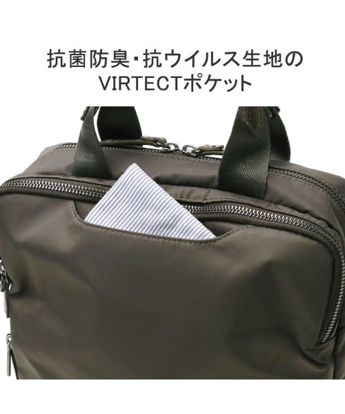 【日本正規品】エースジーン ビジネスリュック ace.GENE スリファム SLIFEMME A4 9L 薄型 13.3インチ PC 撥水 抗菌 11471 ×1└ 内蔵　ポケット XS