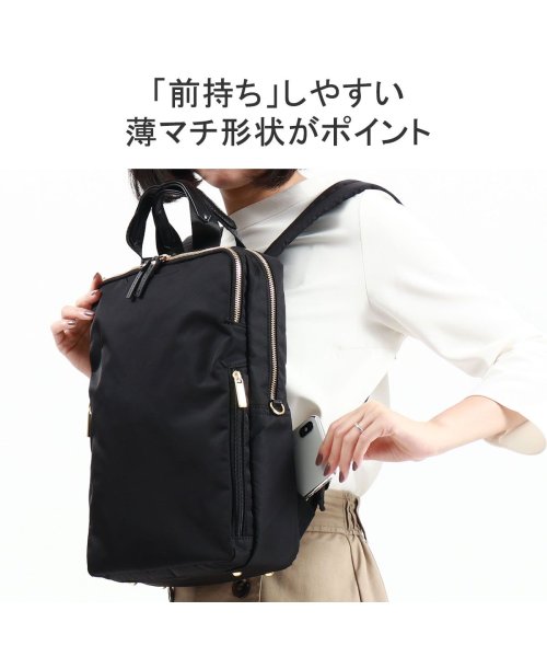 【日本正規品】エースジーン ビジネスリュック ace.GENE スリファム SLIFEMME A4 9L 薄型 13.3インチ PC 撥水 抗菌 11471 ×1└ 内蔵　ポケット XS