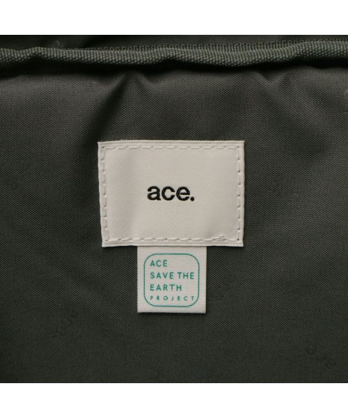 【日本正規品】エースジーン ビジネスリュック ace.GENE スリファム SLIFEMME A4 9L 薄型 13.3インチ PC 撥水 抗菌 11471 ×1└ 内蔵　ポケット XS