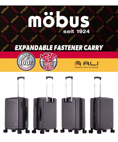mobus(モーブス)/アジアラゲージ モーブス スーツケース 機内持ち込み Sサイズ SS 33L 40L 拡張機能 軽量 かわいい mobus MBC－1910－18 キャリーケー/img02