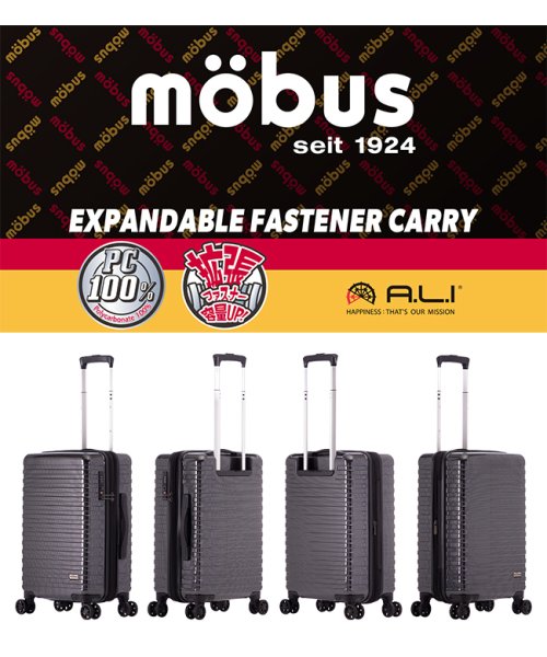 アジアラゲージ モーブス スーツケース 機内持ち込み Sサイズ SS 33L 40L 拡張機能 軽量 かわいい mobus MBC－1910－18 キャリーケー 人気・おすすめ｜使いやすい・旅行におすすめ 品質保証 全国発送 正規品・日本国内発送・安心保証付き