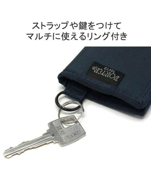 PORTER(ポーター)/ポーター ラブアンドポーター コインケース 802－06982 ミニ財布 吉田カバン PORTER LOVE&PORTER COIN CASE/img06