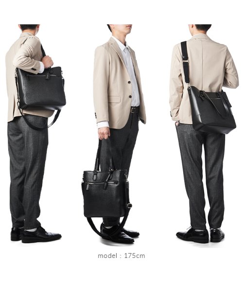 ゾンネ トートバッグ ビジネストート 本革 ファスナー付き 肩掛け A4 スターク SONNE STARK SOBS002 メンズ ブランド スターク STARK