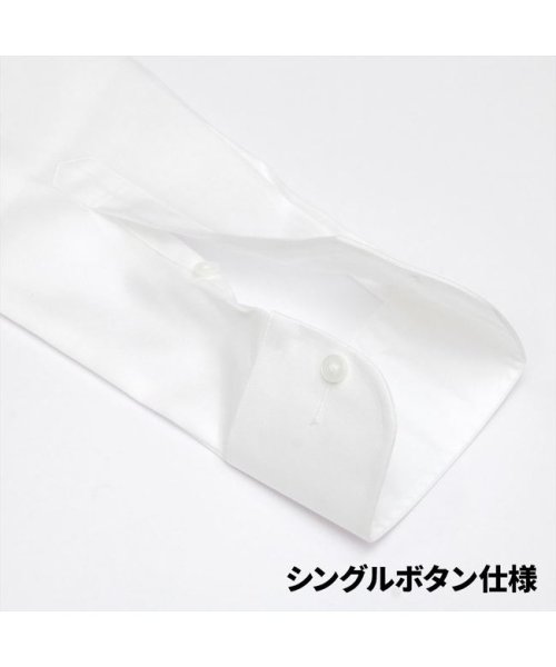 TOKYO SHIRTS(TOKYO SHIRTS)/【国産しゃれシャツ】 タブカラー 長袖 形態安定 ワイシャツ 綿100%/img03
