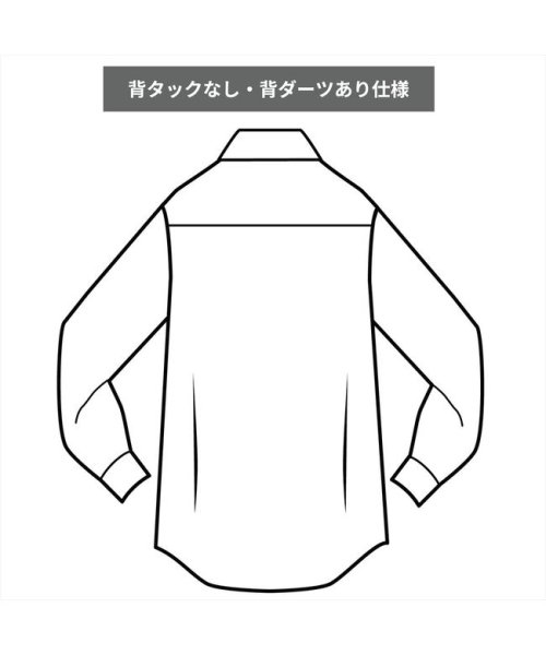 TOKYO SHIRTS(TOKYO SHIRTS)/【国産しゃれシャツ】 タブカラー 長袖 形態安定 ワイシャツ 綿100%/img06
