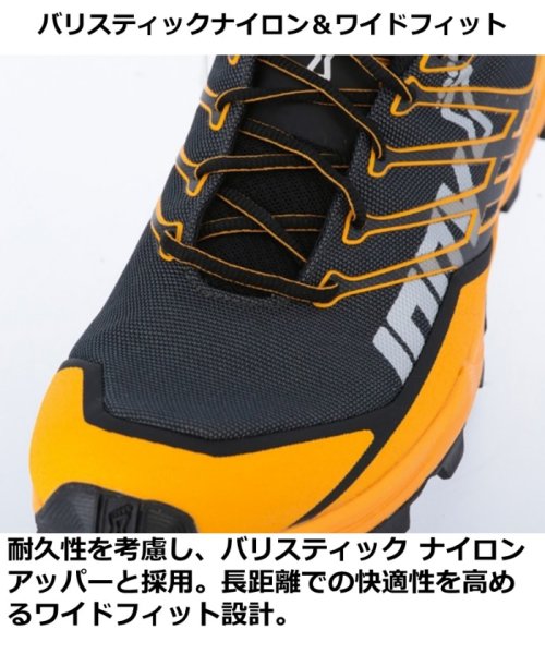 inov-8(イノヴェイト)/【トレイルランニングシューズ】エックスタロン/X－TALON ULTRA 260 MS V2/img20