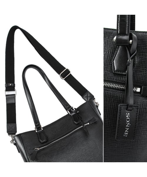 ゾンネ トートバッグ ビジネストート 本革 ファスナー付き 肩掛け A4 スターク SONNE STARK SOBS002 メンズ ブランド スターク STARK