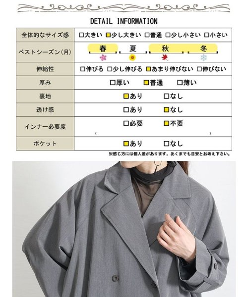 GOLD JAPAN(ゴールドジャパン)/大きいサイズ レディース ビッグサイズ トレンチジャケットコート/img18