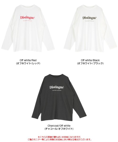 セール】デザインロゴロングスリーブTシャツ(505063587) ティティベイト(titivate) MAGASEEK