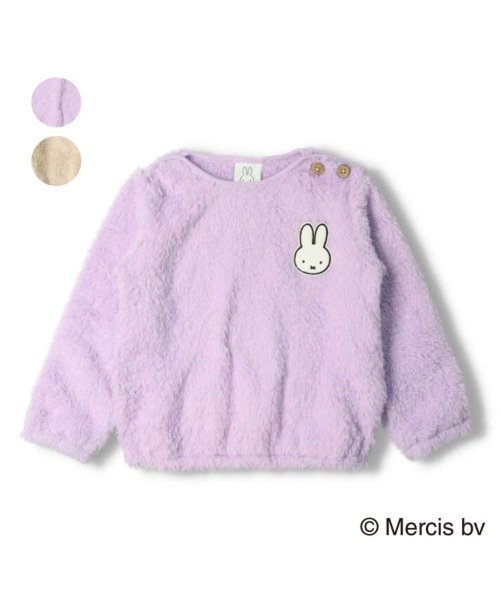 Crescent(クレセント)/【子供服】 WILL MERY (ウィルメリー)【Miffy/ミッフィー】 ボアトレーナー 80cm～130cm N64627/img01