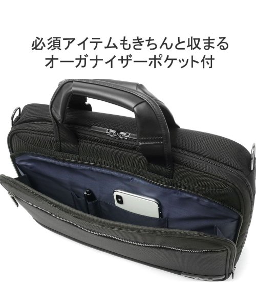 ACE(エース)/エース ビジネスバッグ ACE IGNIS 2 イグニス2 2WAY ブリーフケース ショルダー 10L A4 PC 13.3インチ ノートPC 15862/img05