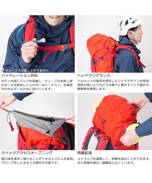 Karrimor(カリマー)/カリマー リュック Karrimor ridge 30+ Medium 30L+ リュックサック バックパック ザック 登山 メンズ レディース 501100/img09