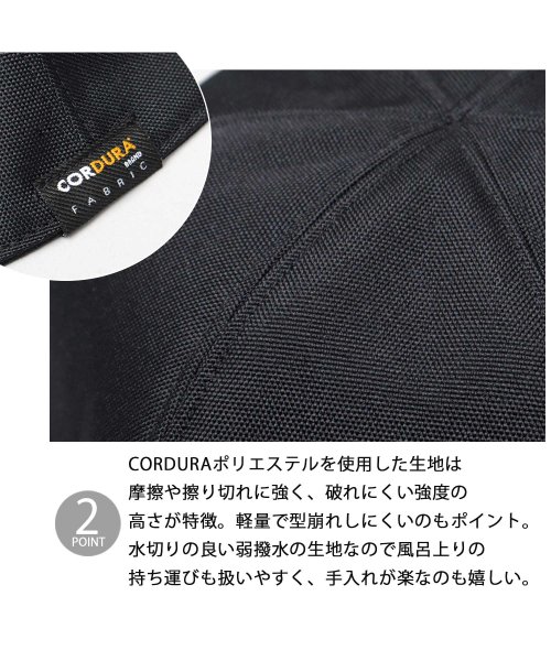 AMS SELECT(エーエムエスセレクト)/A.M.S. 別注 / CORDURAポリエステル 中綿 サウナハット / サウナキャップ / トトノイアイテム / 配色デザイン/img03