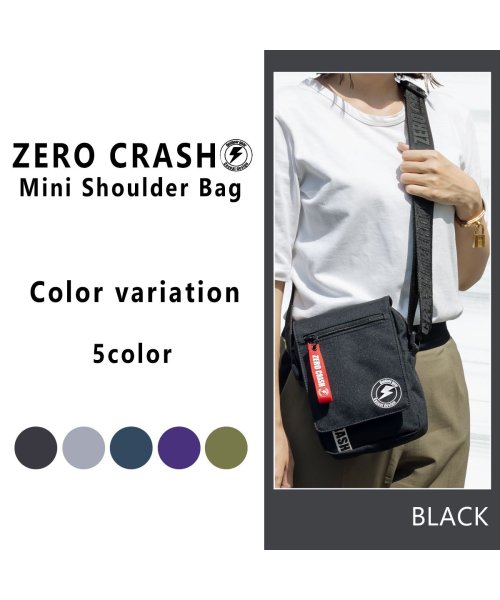 ZERO CRASH(ゼロクラッシュ)/ミニショルダーバッグ ストリートバッグ ショルダーバッグ ミニバッグ アウトドア 撥水 ZERO CRASH ゼロクラッシュ ユニセックス ZC－2010/img12
