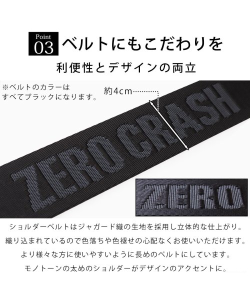 ZERO CRASH(ゼロクラッシュ)/ショルダーバッグ メッセンジャーバッグ バッグ ミニバッグ アウトドア サブバッグ 撥水 ZERO CRASH ゼロクラッシュ ユニセックス ZC－2011/img06