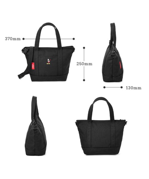 Manhattan Portage(マンハッタンポーテージ)/限定品 マンハッタンポーテージ コラボ ミッキー ディズニー トートショルダー メンズ レディース Manhattan Portage mp1305z2mic2/img05