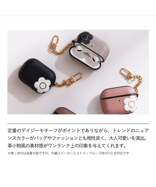 MARY QUANT(マリークヮント)/MARY QUANT マリークヮント エアーポッズプロ AirPods Proケース カバー レディース PU LEATHER HYBRID CASE ブラック/img02