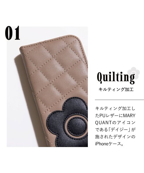 MARY QUANT(マリークヮント)/MARY QUANT マリークヮント iPhone 14 13 ケース スマホケース 携帯 レディース PU QUILT LEATHER BOOK TYPE C/img02