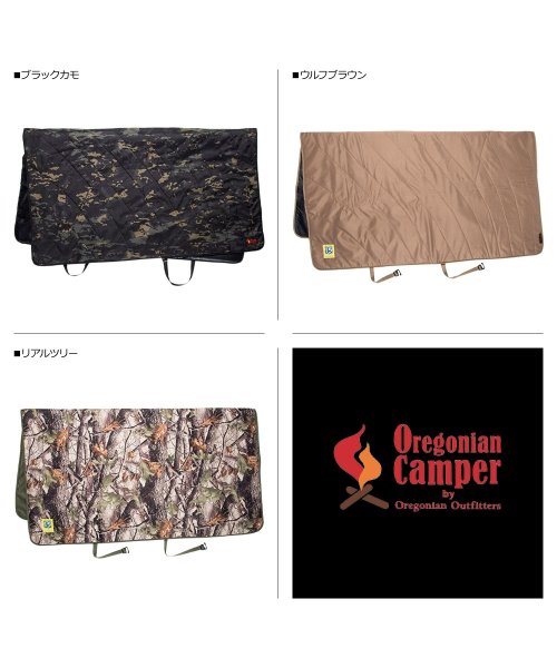 Oregonian Camper(オレゴニアンキャンパー)/オレゴニアンキャンパー Oregonian Camper クッションパッド 防水 フック付き パディング カーゴシート PADDING CARGO SEAT ブ/img02