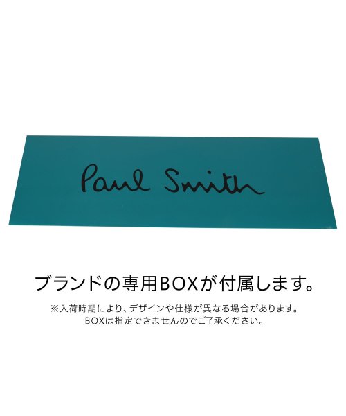 Paul Smith(ポールスミス)/ポールスミス Paul Smith ネクタイ メンズ シルク ブランド イタリア製 NECKTIE/img10