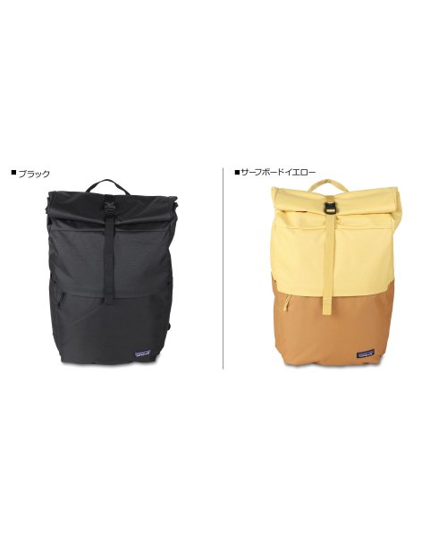 パタゴニア patagonia リュック バッグ バックパック アーバー ロール トップ パック メンズ レディース 30L 撥水 大容量 ARBOR ROLL パタゴニア patagonia ARBOR