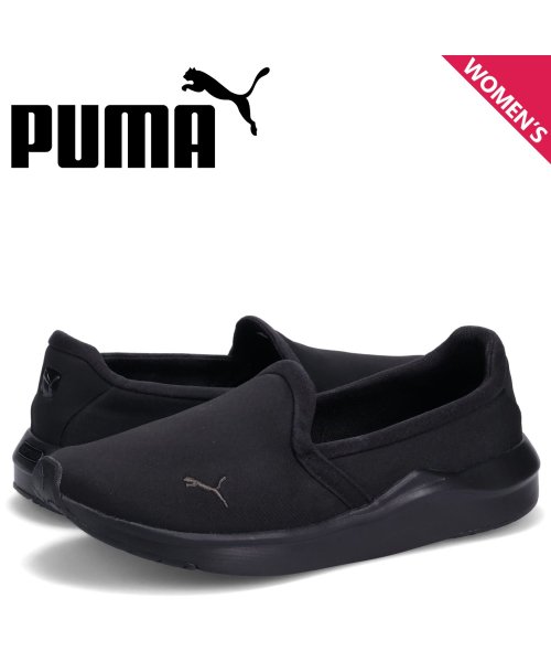 PUMA(PUMA)/PUMA プーマ スニーカー スリッポン ソフトライド フィネス レディース SOFTRIDE FINESSE SLIP－ON ブラック ホワイト ブルー 黒 /img01