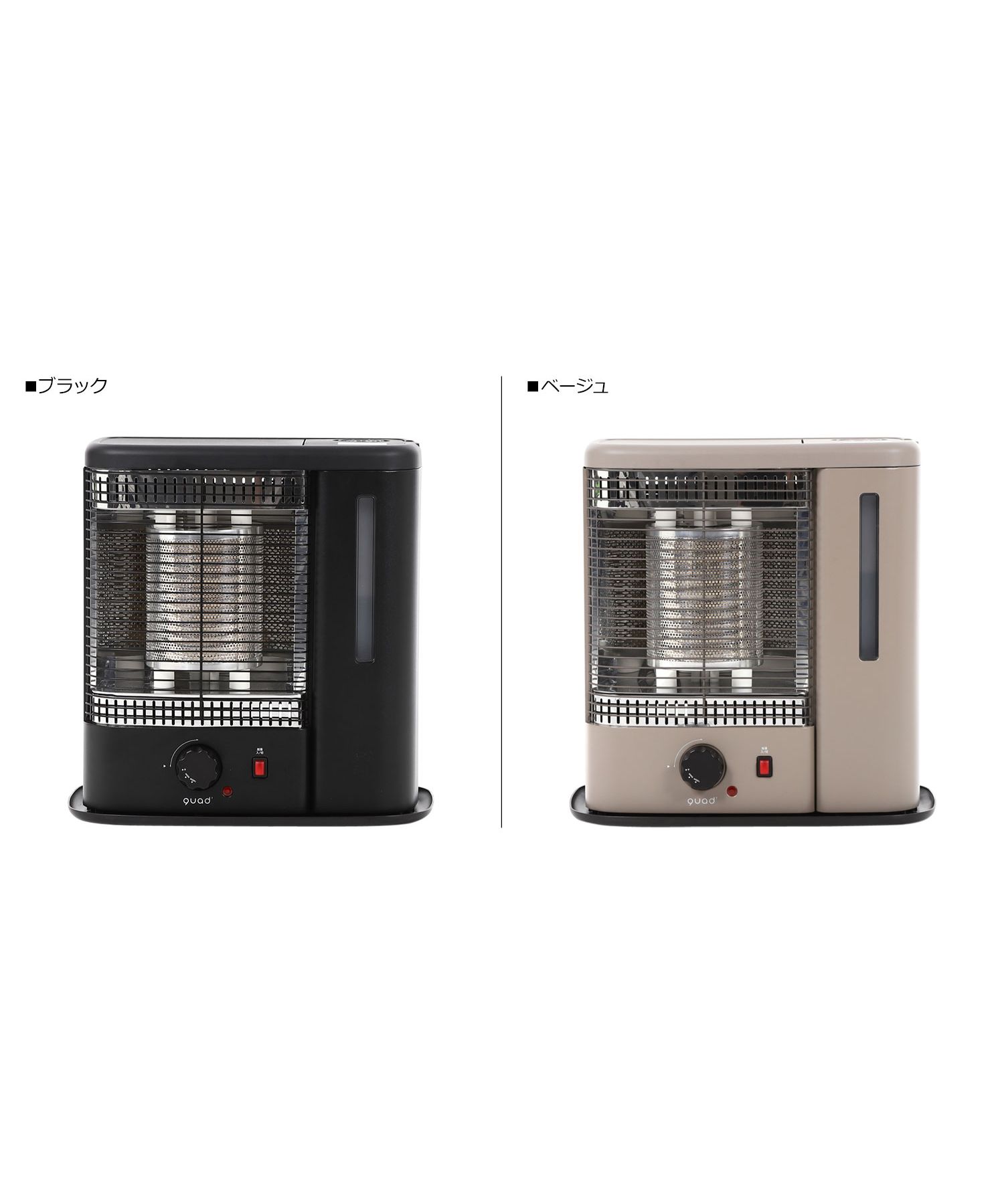 クワッズ QUADS 電気ヒーター ストーブ 加湿機能付 ミスト ウォームス WARMTH QS213 - ✨️極上美品✨️ クワッズ QUADS 電気ヒーター ストーブ 加湿機能付 ミスト ウォームス WARMTH QS213 - ✨️極上美品✨️