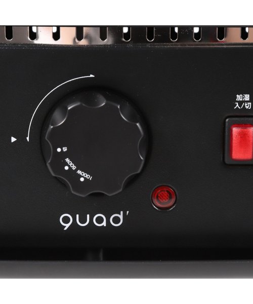 QUADS(クワッズ)/クワッズ QUADS 電気ヒーター ストーブ 加湿機能付 ミスト ウォームス WARMTH QS213/img16
