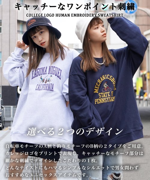 1111clothing(ワンフォークロージング)/オーバーサイズトレーナー メンズ カレッジトレーナー レディース スウェット カレッジロゴ 大きいサイズ 韓国ファッション 春 秋 秋服 秋冬 おしゃれ/img02