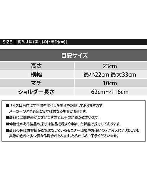 TopIsm(トップイズム)/ゴルフ カートバッグ ラウンドバッグ メンズ レディース ミニバッグ ミニトートバッグ 2WAY ショルダーバッグ フェイクレザー 小物 かばん 鞄/img12