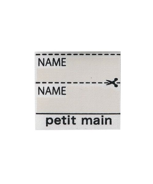 petit main(プティマイン)/【子供服 2023年福袋】petit main BOYSセット/img10