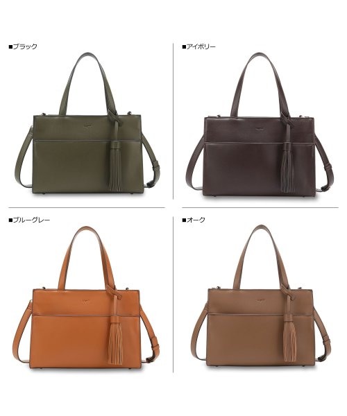 Ungrid(アングリッド)/アングリッド Ungrid バッグ ハンドバッグ レディース 斜めがけ 2WAY BIG TASSEL HAND BAG ブラック ホワイト ブルー ベージュ /img05