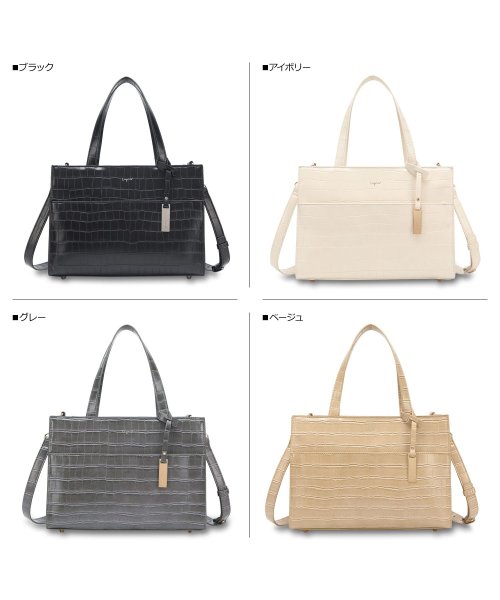 Ungrid(アングリッド)/アングリッド Ungrid バッグ ハンドバッグ レディース 斜めがけ 2WAY METAL TASSEL HAND BAG ブラック ホワイト グレー ベージ/img05