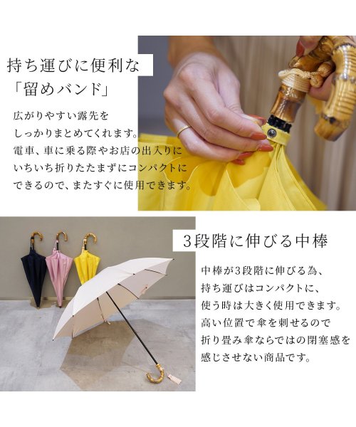 WAKAO(ワカオ)/ワカオ WAKAO 雨傘 折りたたみ傘 レディース 47cm 軽量 防水 UVカット 紫外線対策 天然素材 日本製 タッセル付き FOLDING UMBRELL/img02