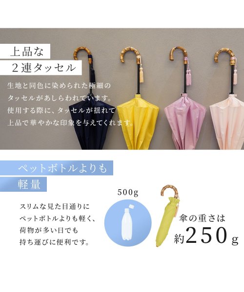 WAKAO(ワカオ)/ワカオ WAKAO 雨傘 折りたたみ傘 レディース 47cm 軽量 防水 UVカット 紫外線対策 天然素材 日本製 タッセル付き FOLDING UMBRELL/img03