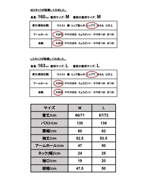 and it_(アンドイット)/スエードタッチ裏起毛パーカー トップス あったか パーカー レディース 裏起毛 秋冬 防寒 冷え性 寒さ対策 フード付き スエード スウェード 上品 きれいめ /img03