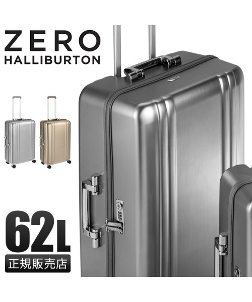 ZEROHALLIBURTON(ゼロハリバートン)/ゼロハリバートン スーツケース Mサイズ 62L 軽量 中型 キャリーケース キャリーバッグ エース ace ZERO HALLIBURTON ZRM 8126/img01