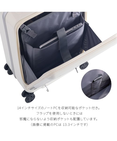 ASIA LUGGAGE(アジアラゲージ)/アジアラゲージ アルミナ スーツケース 機内持ち込み Sサイズ SS 37L フロントオープン 静音 ALUMINUM ALM－036G－18 キャリーケース/img06