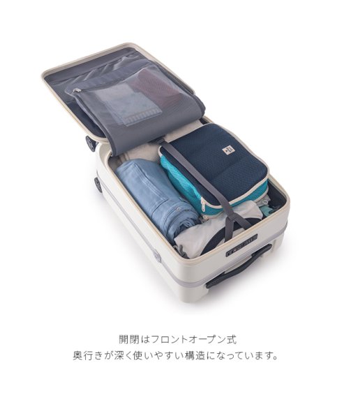 アジアラゲージ アルミナ スーツケース 機内持ち込み Sサイズ SS 37L フロントオープン 静音 ALUMINUM ALM－036G－18 キャリーケース ｜約 SIRENT