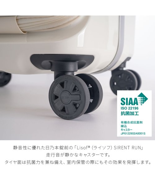 アジアラゲージ アルミナ スーツケース 機内持ち込み Sサイズ SS 37L フロントオープン 静音 ALUMINUM ALM－036G－18 キャリーケース ｜約 SIRENT