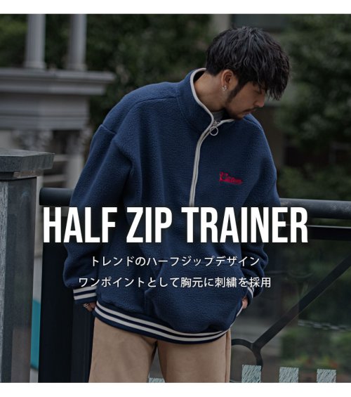 CavariA(キャバリア)/CavariA シープボアハーフZIP トレーナー/img16