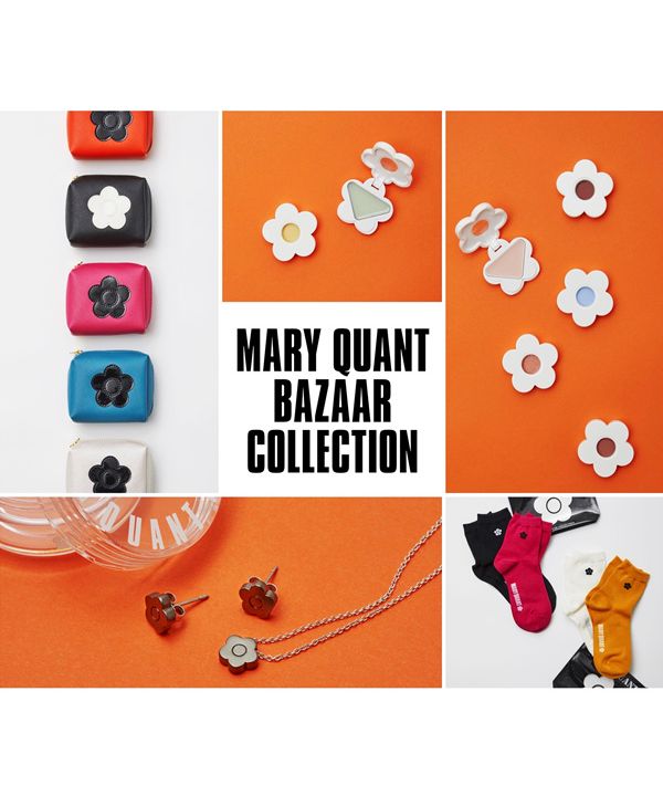 『数量限定 BAZAAR COLLECTION』マルチ バーム