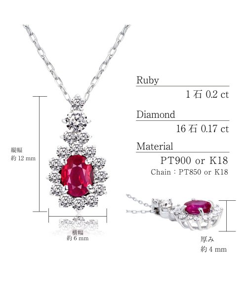 LARA Christie(ララクリスティー)/ララクリスティー ネックレス レディース サファイア 0.2ct ダイヤモンド 0.17ct PT900 K18/img04