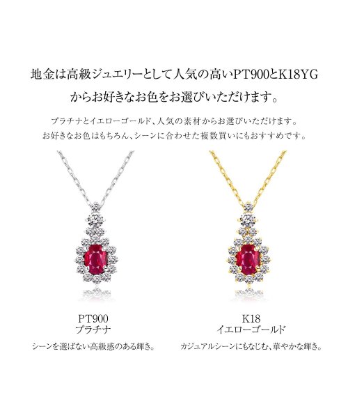 LARA Christie(ララクリスティー)/ララクリスティー ネックレス レディース サファイア 0.2ct ダイヤモンド 0.17ct PT900 K18/img05