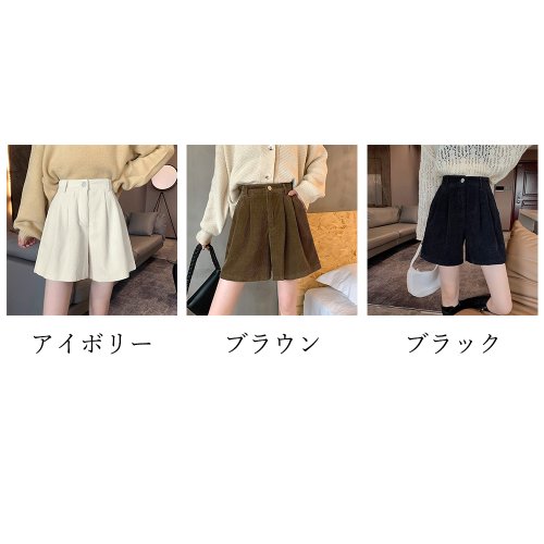 miniministore(ミニミニストア)/コーデュロイ ショートパンツ レディース/img02