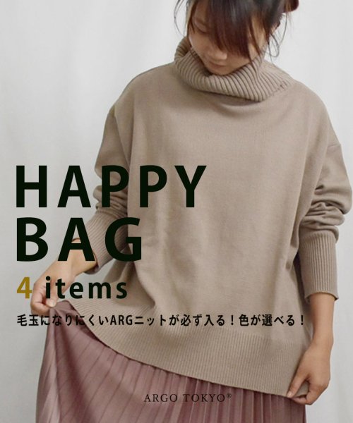 ARGO TOKYO(アルゴトウキョウ)/2023　HAPPY BAG　（ARGニットが必ず入ります） 25008happybag　福袋　ARGニットが必ず入る選べる福袋　ハッピーボックス　ハッピーバッ/img01