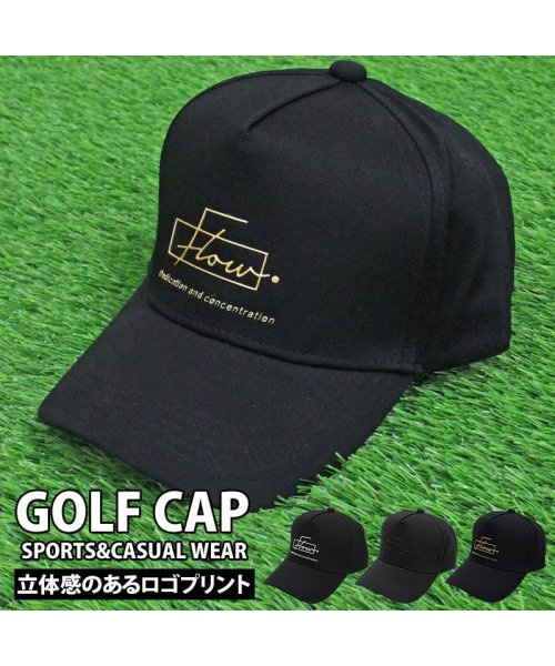 TopIsm(トップイズム)/ゴルフ キャップ メンズ ゴルフウェア 帽子 立体ロゴ ローキャップ ベースボールキャップ コットン/img01